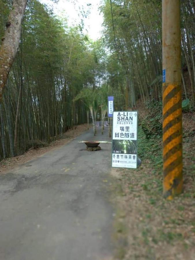 Riley Ming Xuan B&B Meishan Esterno foto